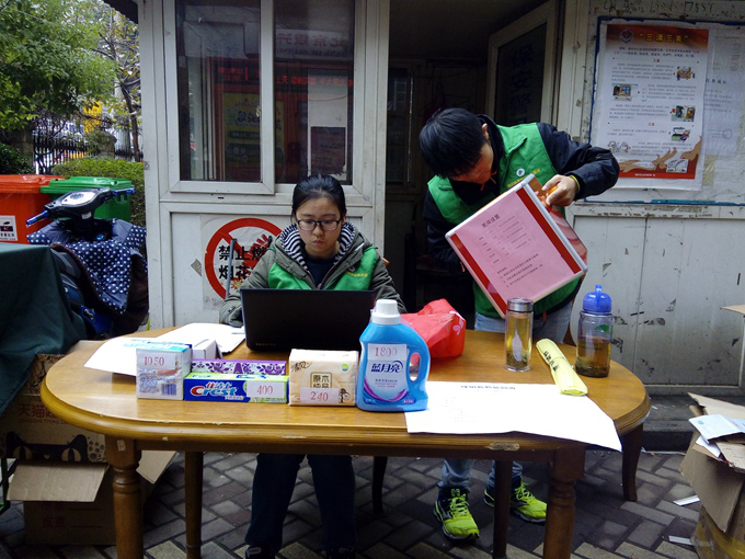 1449483102123156.png 秦淮区继续开展垃圾分类现场活动3.png