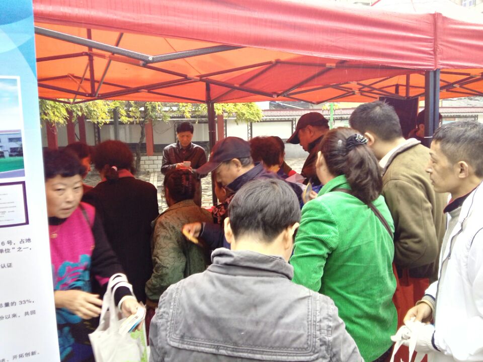 经略携手5.jpg
